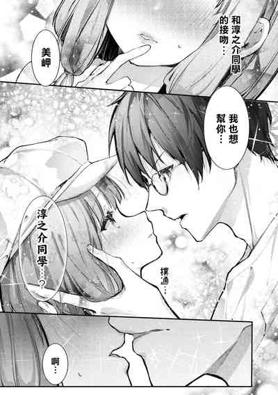 第55頁圖