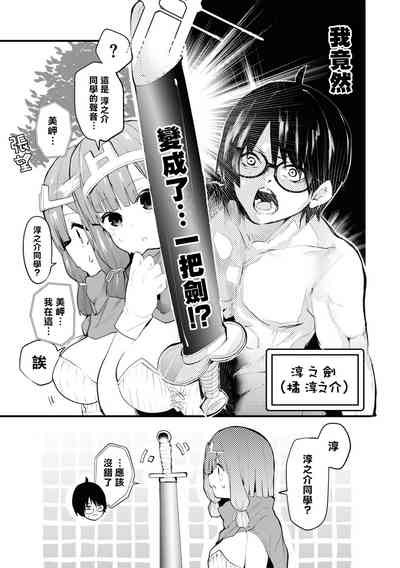 第59頁圖