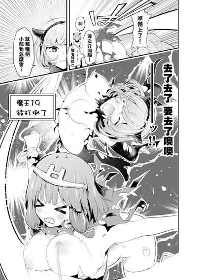 第67頁圖