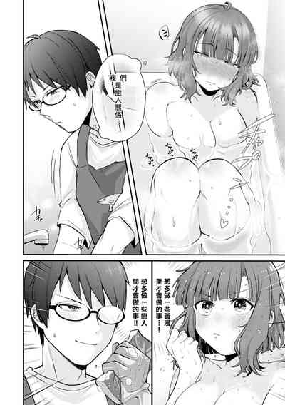 第71頁圖