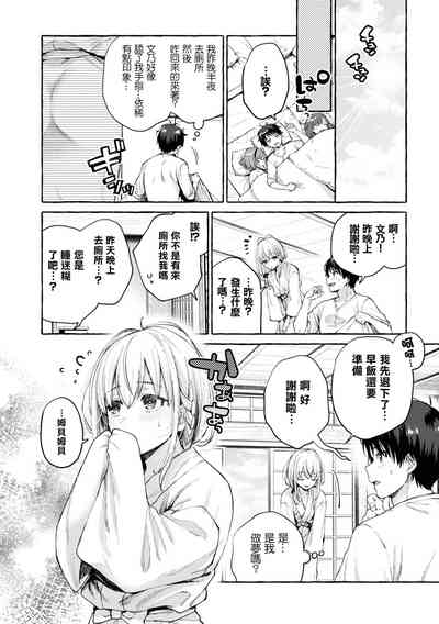 第83頁圖