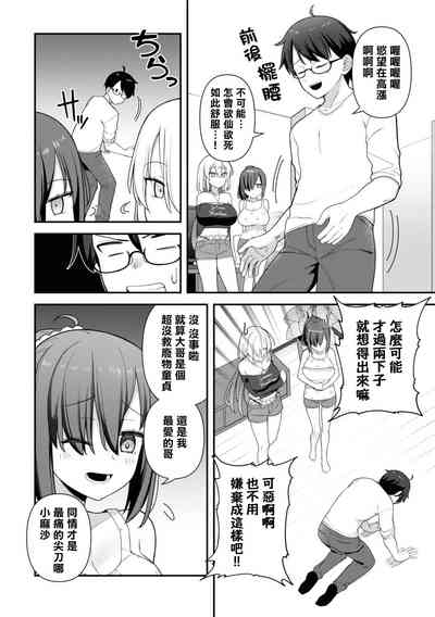 第95頁圖