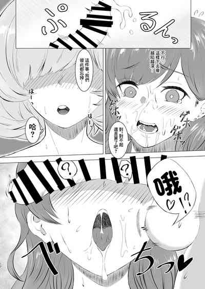 第11頁圖
