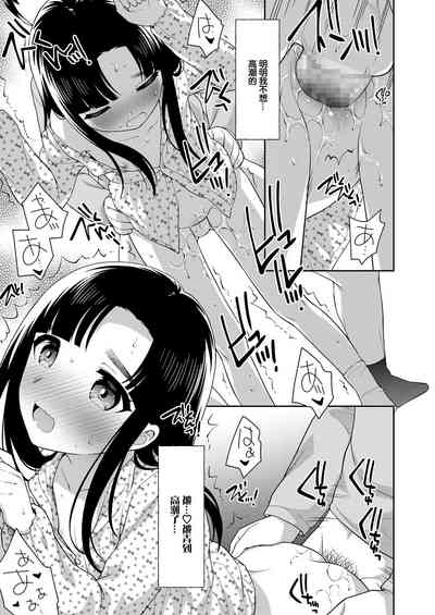 第15頁圖