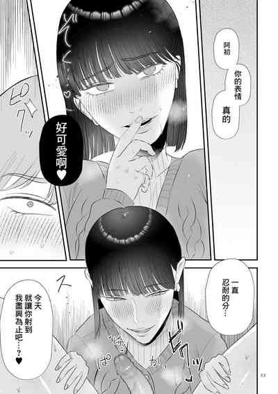第15页图