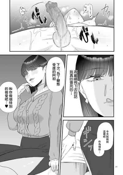 第23页图
