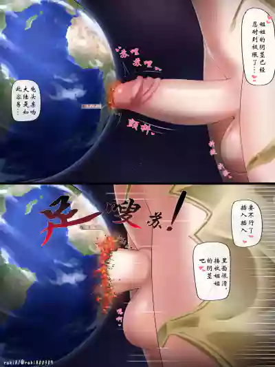第15页图