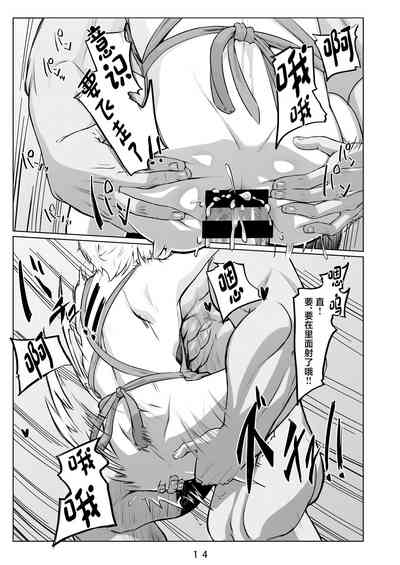 第15頁圖
