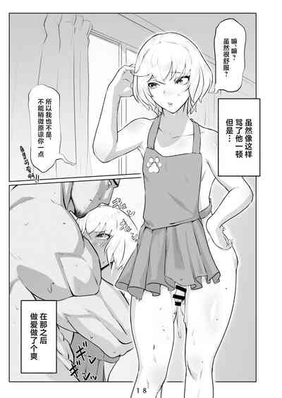 第19頁圖