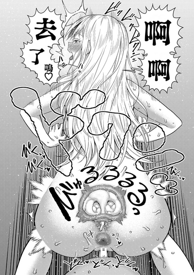 第119頁圖