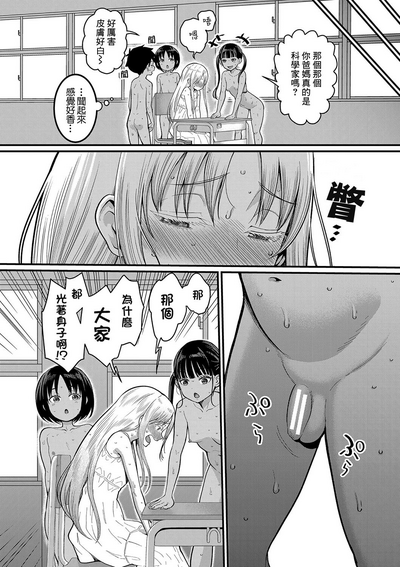 第11頁圖