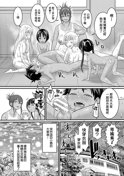 第187頁圖