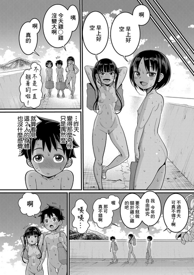 第39頁圖