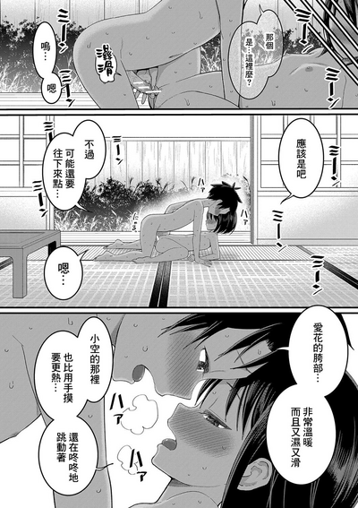 第55頁圖