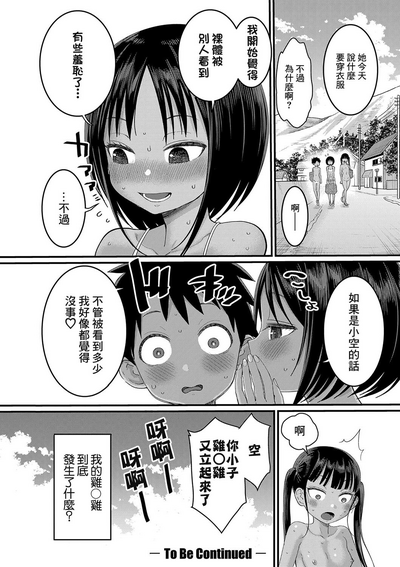 第67頁圖