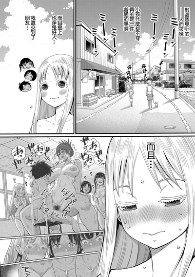 第75頁圖