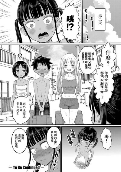 第95頁圖