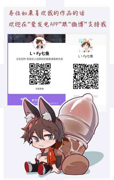 第507页图