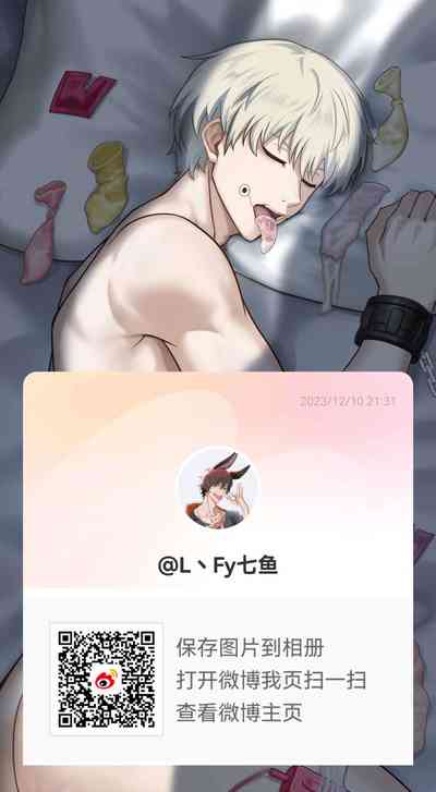 第67頁圖