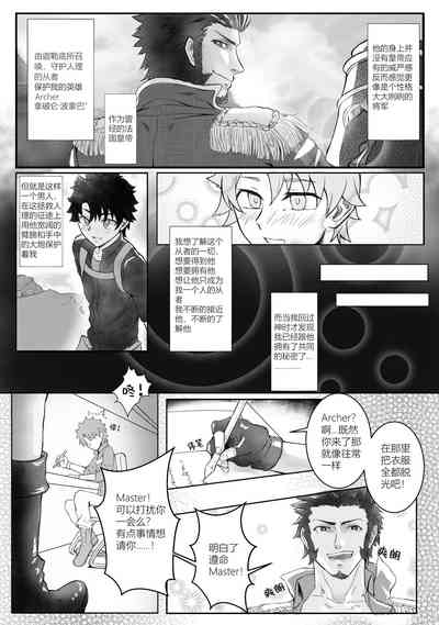 第75頁圖