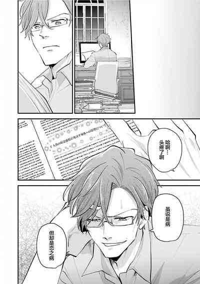 第107页图