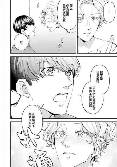 第111页图