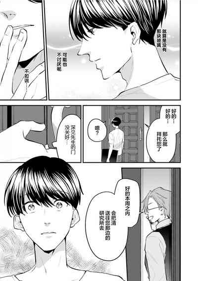 第127页图