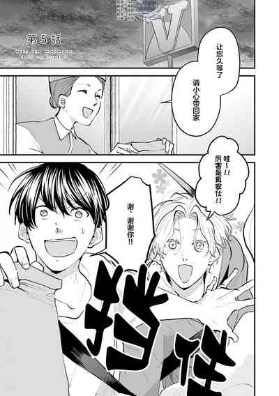 第131页图