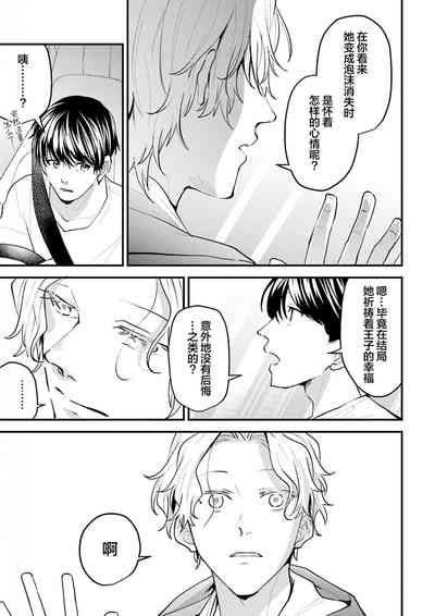 第135页图