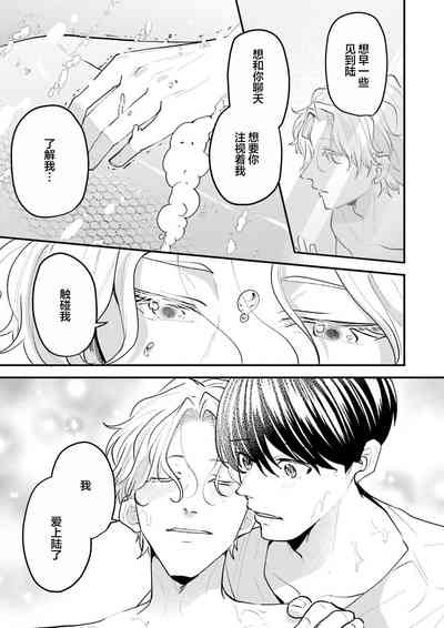 第151页图