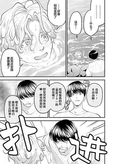 第159页图