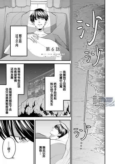第163页图