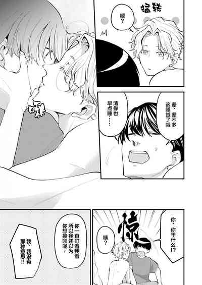 第167页图