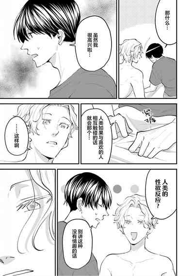 第171页图