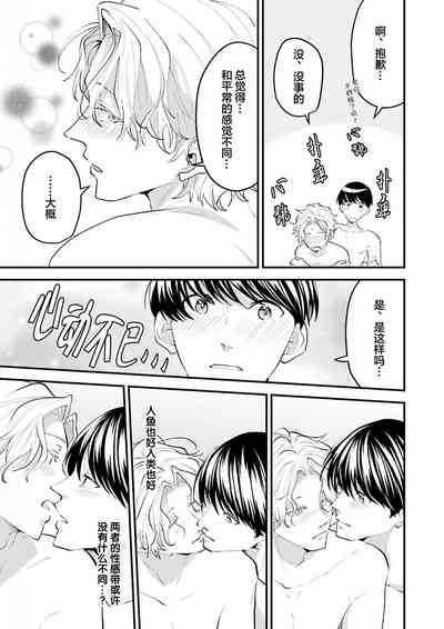 第175页图