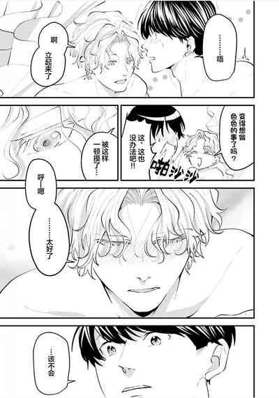 第199页图