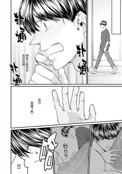 第51页图