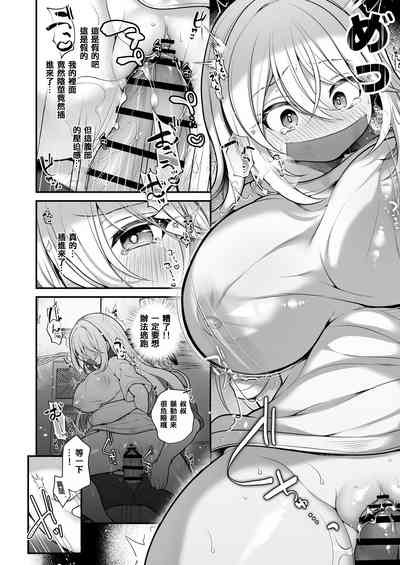 第23页图