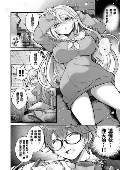 第27页图