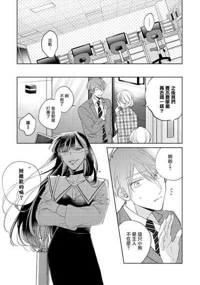 第119页图