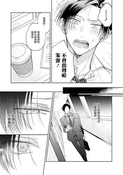 第135页图