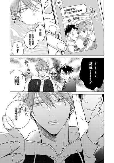 第139页图