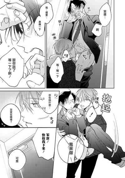 第143页图