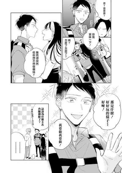 第15页图