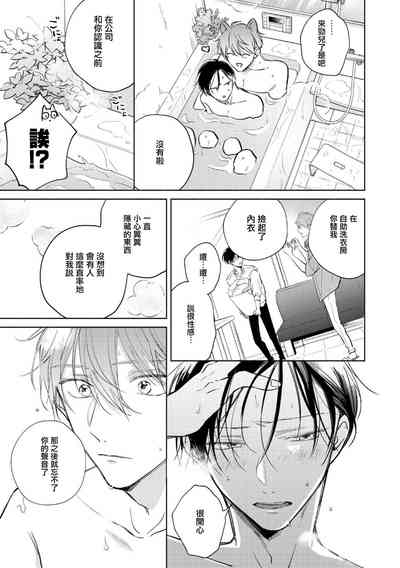 第171页图