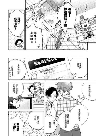 第195页图