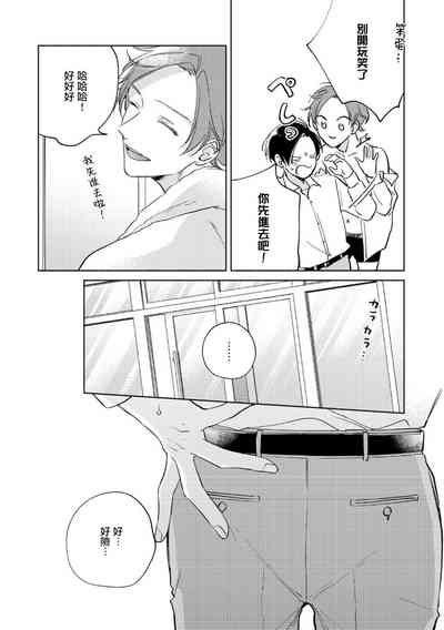 第199页图
