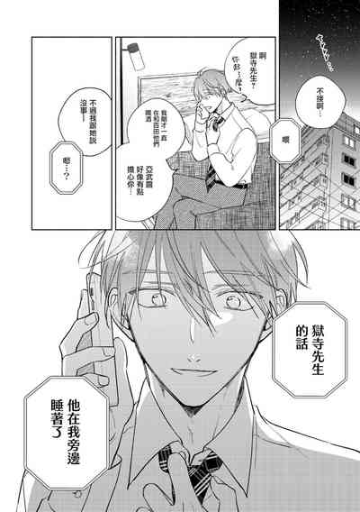 第211页图