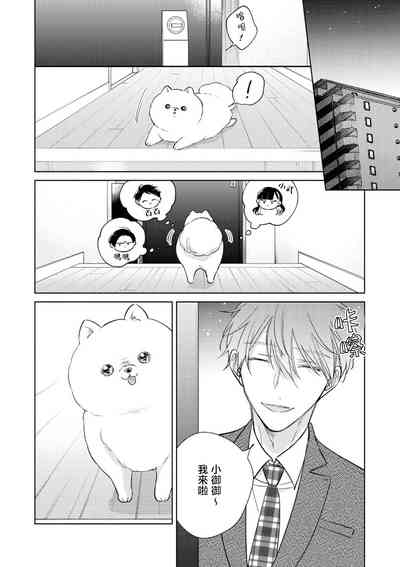 第227页图