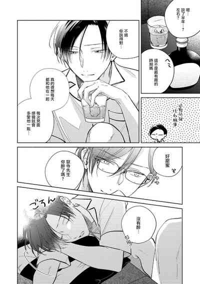 第271页图